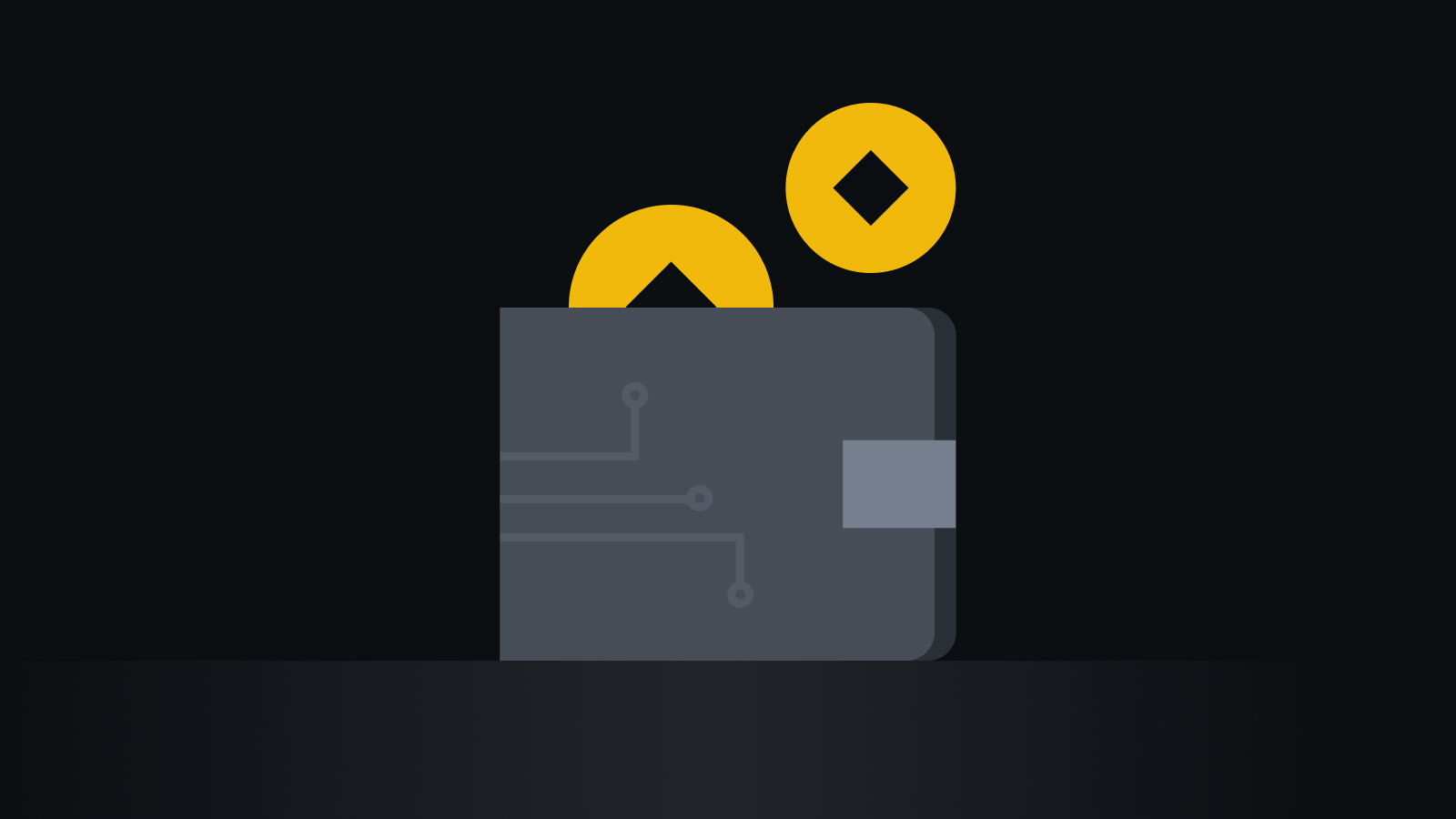 智能金融基础设施